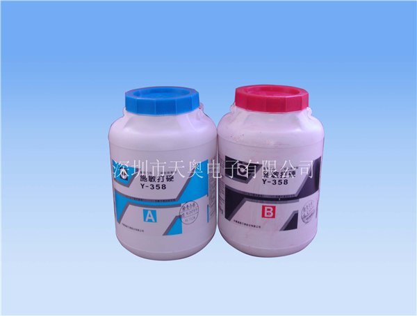 供应施敏打硬Y358AB磁路胶