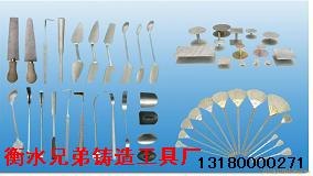 供应铸造工具芯撑涂料笔过滤网