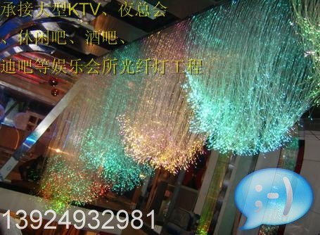 供应优质光纤灯图片