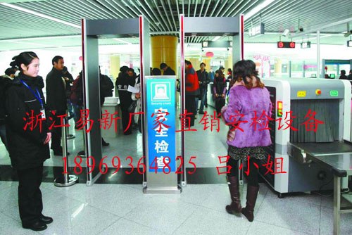 江西火车站X光机安检门，行李检查仪
