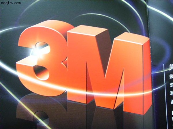 供应3M5060P-02 3M5060P胶带 3M5060胶带