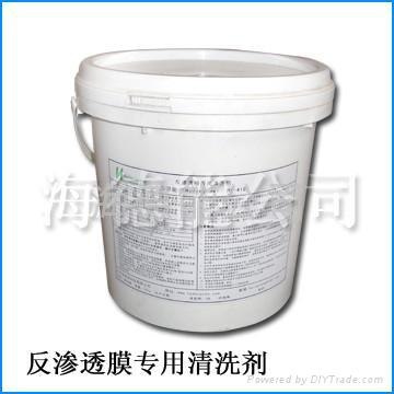 供应反渗透专用清洗剂