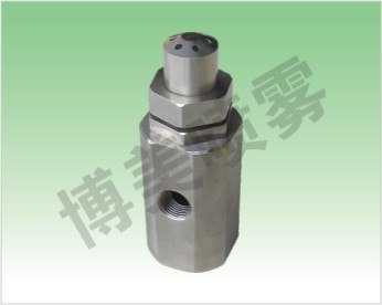 供应大流量空气雾化