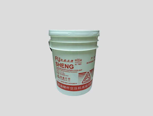 供应复盛感觉冷却液