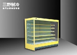 供应酸奶展示柜