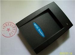 供应ZY500系列多协议RFID读写器