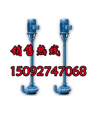 供应NL型泥浆泵