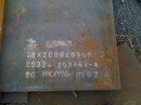 供应12Cr14MoV合金板