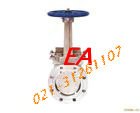 供应德国EA刀型闸阀 PZ73型手动对夹式刀型闸阀