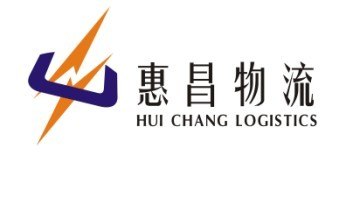 供应深圳到宜昌货运物流专线