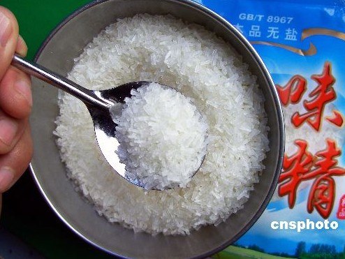 大量低价 味精 批发