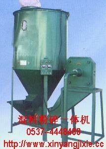厂价供应饲料搅拌机 混合饲料搅拌机 
