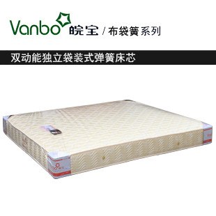 供应布袋簧床垫/双人床垫1.8*2m尺寸批发价2600