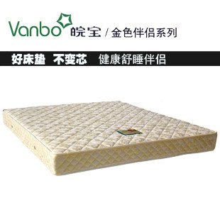 供应金色伴侣HM双人席梦思床垫/弹簧床垫