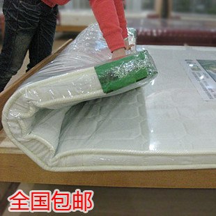 供应环保天然山棕床垫儿童床垫FS-2 