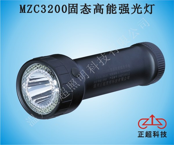 海洋王供应固态高能强光灯