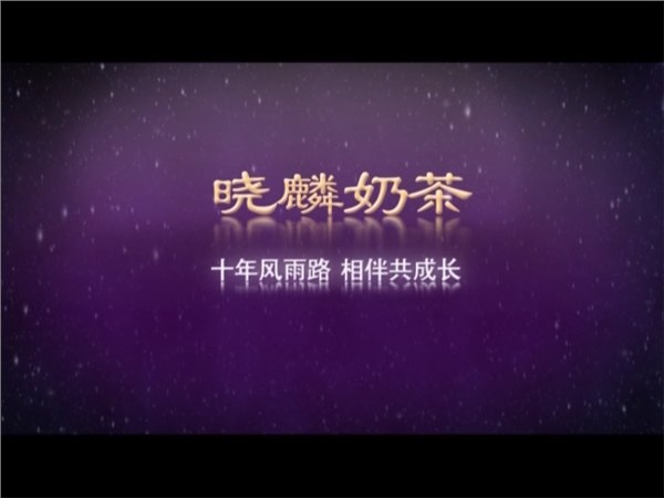 供应大型晚会全程拍摄