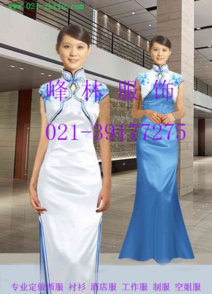 供应酒店迎宾服 旗袍 礼服 上海定做