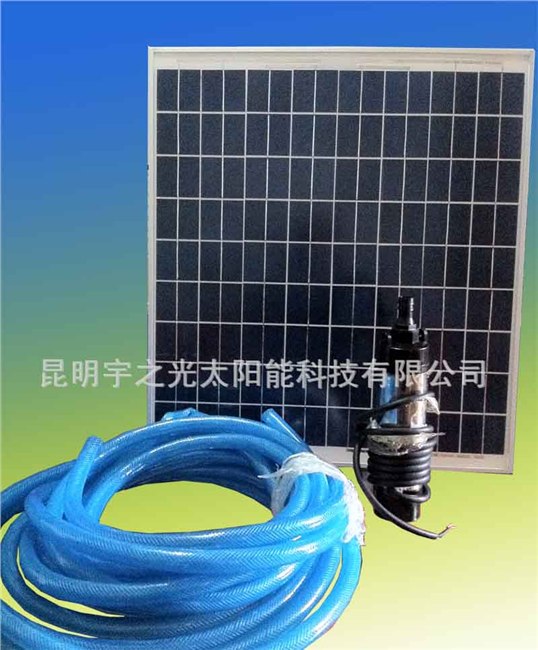 供应云南太阳能发电昆明发电系统
