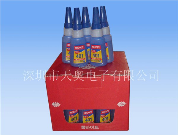供应乐泰401瞬干胶