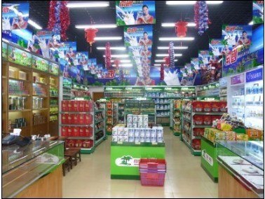 供应创业选海南特产连锁加盟  坐着店里收钱