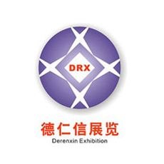 墨西哥面料展