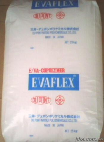 供应EVA 日本三井化学 460 射出成型热熔胶