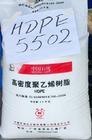河北HDPE塑胶原料台湾台塑 9007