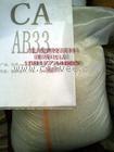 塑胶原料CA美国伊士曼530A、CM155、AB33
