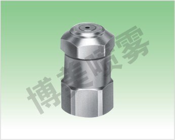 供应微细雾化喷嘴