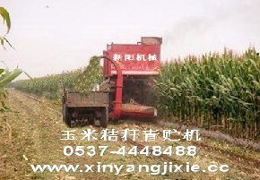 家销行走秸秆青储机 棉花秸秆收获机 