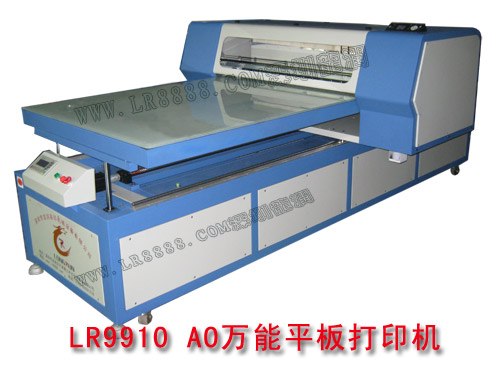 油砂玻璃彩印加工机械万能平板打印机