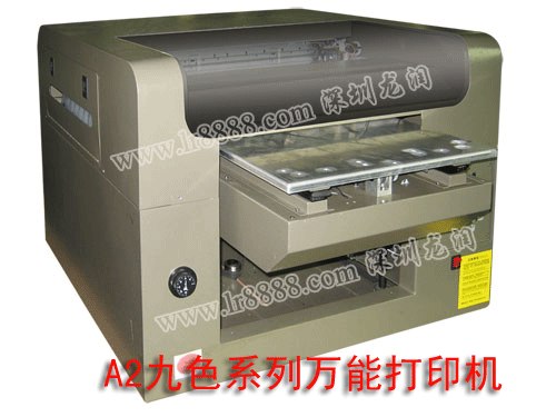 钟表玻璃彩印加工机械万能平板打印机