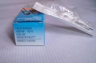 供应OSRAM德国 HLX64633 15V150W 灯泡