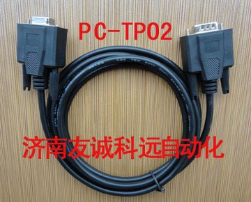 山东济南/天津市供应台安PLC编程电缆下载线PC-TPO2