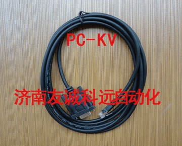 山东济南/天津市供应KEYENCE基恩士PLC编程电缆下载线PC-KV
