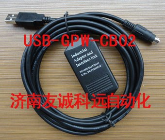 山东济南/天津市供应ProFace人机电缆下载线USB-GPW-CB02