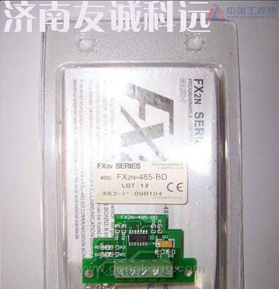 山东济南/天津市供应三菱PLC扩展板FX3U-485-BD