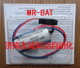 山东济南/天津市供应三菱PLC锂电池MR-BAT