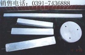 供应天然气埋地管线用镁阳极 镁合金阳极 镁牺牲阳极 镁合金牺牲阳极