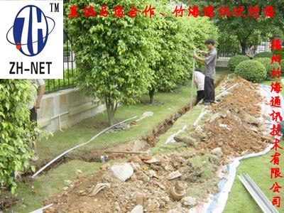 供应泉州光缆、泉州光纤、泉州光缆熔接