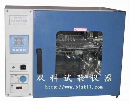 供应北京鼓风干燥箱/青岛鼓风干燥箱/济南鼓风干燥箱【双科仪器品牌】