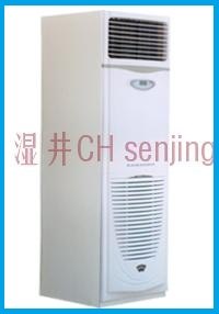 厦门除湿机批发销售|厦门除湿机、MCH|厦门除湿机制造