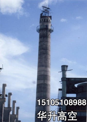 供应砖烟囱新建，水泥烟囱新建，砼烟囱新建
