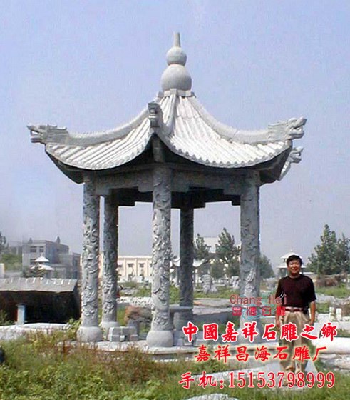 供应石亭子,石雕亭子
