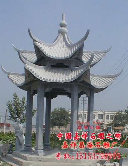 供应亭子,青石亭子