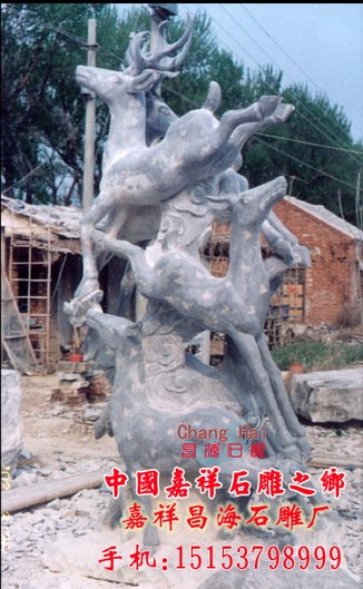 供应动物雕塑,石雕鹿雕刻