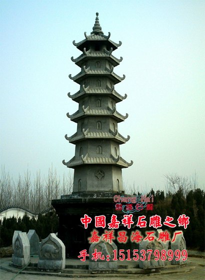 供应佛塔雕刻,汉白玉石雕佛塔