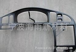 供应改性pp增强PP玻纤增强矿粉增强聚丙烯