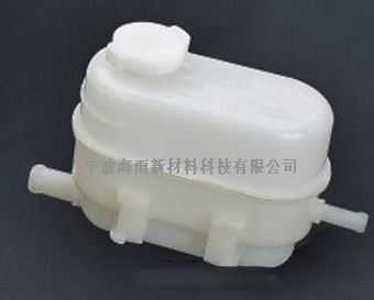 供应PP5注塑级汽车水箱专用料。(半透、耐压、耐低温、可热焊接) 供应汽车风道吹